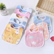 贝棒 婴儿纯棉防水围嘴宝宝口水巾新生儿可调节饭兜防水吐奶围兜360度旋转 U型5条装-图案随机（不防水）