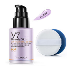 韩婵V7懒人素颜霜水嫩隔离霜气垫保湿遮瑕粉底液bb霜嫩白提亮肤色 柔皙紫+清新绿+粉扑