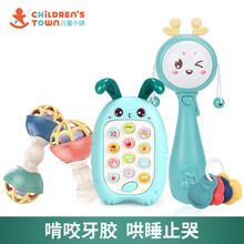 儿童小镇 婴儿拨浪鼓 可啃咬摇铃拨浪鼓宝宝多功能音乐棒摇摇乐0-1岁新生儿玩具 萌鹿拨浪鼓早教安抚版绿色