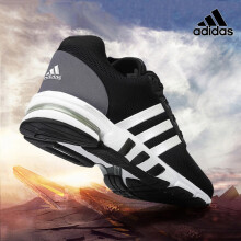 阿迪达斯 （adidas）男鞋2025春季新款EQT运动鞋缓震透气轻便时尚休闲训练跑步鞋 IF5903黑灰 41 (255mm)