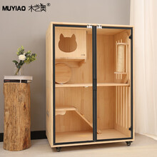MUYIAO-木艺奥 猫别墅实木笼豪华猫舍猫房子宠物家具繁育展示柜大型双层多层猫咪公寓猫屋木制猫柜子 A款120*86*58 (包安装) 原木