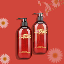 玛格丽娜洋甘菊冰精啫喱500ml冰晶面部乳液面霜华新美容院护肤化妆品