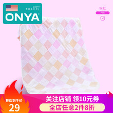 然雅 婴儿浴巾新生儿6层纱布浴巾儿童纯棉超柔吸水洗澡巾宝宝夏季薄款被子 【2层105x95cm】粉色F203浴巾