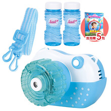 乐吉儿 儿童照相机泡泡机玩具全自动吹泡泡公主魔法棒泡泡枪女孩玩具 趣味泡泡相机 蓝色