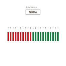 hluru鲁儒拇指琴21音 卡林巴琴17音手指琴马林巴初学者女男生便携式迷你乐器羊阿宝抖音网红拇指琴 赠品：音阶贴