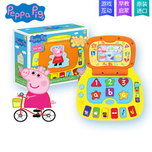 小猪佩奇儿童玩具点读学习机男女孩1-3-6岁幼儿早教启蒙英语益智生日礼物字母玩具爬行垫 PP02小猪佩奇早教学习笔记本玩具电脑