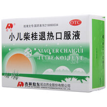 敖东 小儿柴桂退热口服液 10ml*10支 发汗解表 清里退热