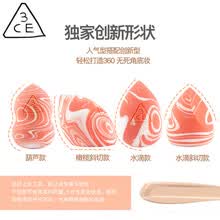3CE三文鱼4只装干湿粉扑rt美妆蛋海绵蛋粉扑不吃粉彩妆蛋化妆蛋化妆海绵盒装七夕情人节生日礼物送女生