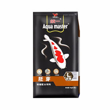 统一 鱼粮锦鲤饲料鱼食金鱼观赏鱼饲料增体增色颗粒不浑水鱼料 5kg胚芽L大颗粒【适合长25cm以上鱼吃】