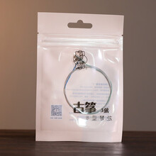 上海民族乐器一厂敦煌牌【B型】古筝弦专业琴弦通用钢丝弦线单根全套古筝配件练习演奏琴弦 1号