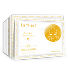 LaMilee莱玫 黄金凝胶眼膜贴（黑眼圈眼袋细纹 补水保湿 紧致抗皱 眼贴膜男女适用）眼部补水 黄金眼膜贴30对