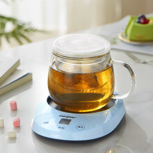 Meyou名友ME-B30C保温杯垫热茶底座恒温加热器可定时杯子保温茶座热茶底座办公室咖啡暖暖杯礼品 天空蓝+350ml高硼硅花茶杯