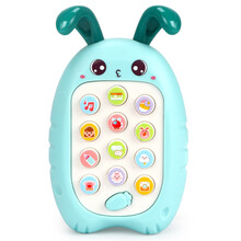育儿宝 儿童玩具手机男孩女孩婴幼儿宝宝电话早教益智0-1岁 多功能兔子手机【绿色】