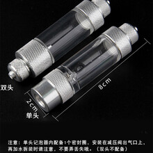 东禾水草 二氧化碳记泡器CO2止逆阀发生器配件水草鱼缸计泡器细化小型 记泡器单头