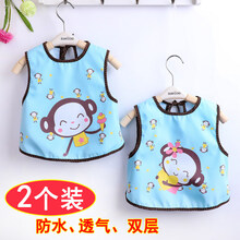 迪士尼(Disney) 幼儿园围嘴夏饭兜防水宝宝背心式口水巾大号婴儿全棉系带儿童围兜 2个装猴蓝XL码