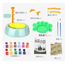 儿童陶艺机diy电动手工制作罐拉坯机雕塑创意陶泥机学生玩具 陶泥机12色+陶泥800克(绿色