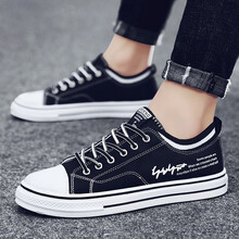 逐升休闲鞋男鞋靴夏秋季韩版潮流高帮板鞋男士运动鞋子男潮鞋夏天学生帆布鞋青少年百搭小白鞋男生休闲皮鞋 MD-A28黑色-低邦款 42码