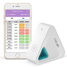 佳测塑孕备孕仪智能测排卵试纸数值排卵期测大卫排卵试纸金秀儿排卵测hcg翻倍乳汁成分监测多功能分析仪 备孕仪含2支卡套