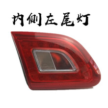 鸿森驰大众宝来09-12款后尾灯总成 左右倒车组合后灯刹车灯罩壳配件 主驾驶-左【内侧】配套品质 1只 其他