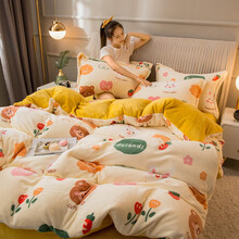 珍禧爱 秋冬加厚保暖牛奶绒被套法兰绒被罩单人双人家用宿舍家纺床上用品 加厚牛奶绒-好朋友 150x200cm【单被套】
