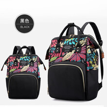 妈咪包双肩包大容量时尚母婴包手提防盗妈妈包待产多功能宝妈包 黑色枫叶【升级面料+保温+防盗拉链】