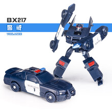 小型 男孩机器人5迷你小汽车可变形玩具金刚小型7儿童全套8手动3-6周岁MSY BX217新警戒