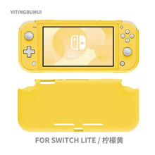 速设 适用任天堂switch lite保护套液态硅胶软壳一体式软纤薄半包防摔保护壳NS游戏机主机配件 switch lite液态硅胶套【黄 色】