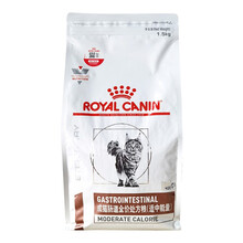 防伪皇家猫肠道处方粮腹泻胃肠道炎厌食软便拉适中能量稀猫粮 GIM35适中能量猫肠道1.5kg（肥胖超重）