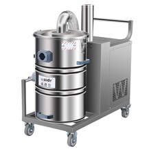 威德尔（waidr）80L大容量大功率工业吸尘器工厂车间机床用吸铁渣研磨碎屑颗粒 4000W无刷风机大功率