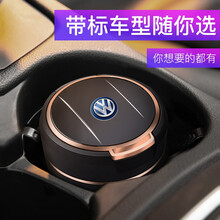 车载烟灰缸汽车用杯架烟缸带盖LED夜灯开盖自动亮灯阻燃内胆可拆式烟缸大号小号办公家用安全耐高温带烟夹 适用大众朗逸迈速腾途观L宝来桑塔纳尚纳捷达POLO 烟灰缸黑色【大号】