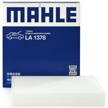 马勒(MAHLE)空调滤清器LA1378(帝豪GL/GS 1.3T/1.8)厂家直发