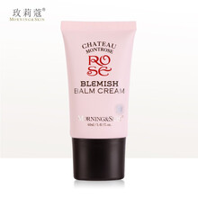 玫莉蔻玫瑰bb霜40ml 轻薄遮瑕BB霜亮肤