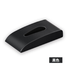 适用于车载抽纸盒丰田卡罗拉雷凌凯美瑞汉兰达普拉多荣放RAV4汽车纸巾盒 黑色【不带标】