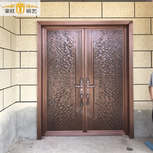 进户大门真铜门别墅大门别墅铜门别墅入户门双开门别墅防盗门四开非标铜门农村进户门 新中式铜门艺术门 意向定金