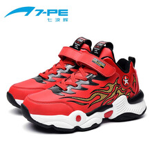 超市	
七波辉儿童棉鞋保暖加绒加厚男童棉鞋中大童学生冬季运动鞋 600293 红色 36