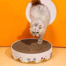 派优比猫抓板猫窝磨爪器玩具碗型猫爪板瓦楞纸箱猫抓盆玩具防猫抓沙发用品