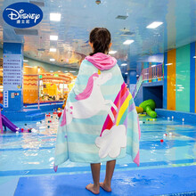 迪士尼品牌小孩子洗完澡穿的儿童浴巾斗篷中大童纯棉带帽吸水卡通可穿加大男女童游泳连帽浴袍 粉色小马127*76cm