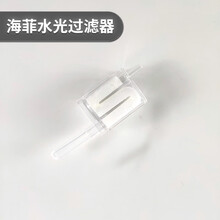 韩国技术大负压不漏药海菲水光机 便携式美容水光针仪器 海菲过滤器(一次性)