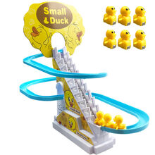 甄萌抖音同款网红小猪爬楼梯玩具小黄鸭自动上楼梯轨道玩具男女宝玩具大号小猪佩奇-3只公仔儿童生日节日礼 大号小黄鸭-6只公仔 USB直充版(26%买家购买)