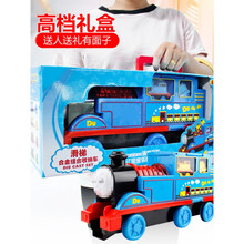 小火车 托马斯小火车电动轨道套装大号玩具儿童益智男女孩3-6岁声光模型 [充电多变向场景] 电动音乐版-加大号收纳车+8小