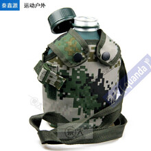 泉大 军迷水壶便携水壶户外迷彩水壶迷彩大容量水壶老鳖壶 1L 训练壶 L款 10水壶