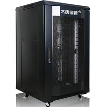 大唐保镖 1000高*600宽*600深加厚款 K36620