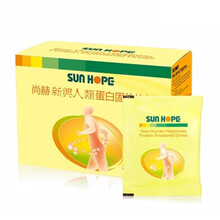 鸿济堂清古清茶 4.5g*10袋\/盒可配清润茶 清咽茶 三叶常润茶尚赫产品赫森茶 尚赫新兴人类酵素 益生菌 大豆菠萝味固20袋