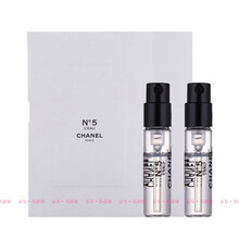 香奈儿（Chanel）女士香水 5号/五号之水1.5ml*2