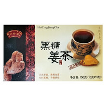 胡合荣 红枣姜茶150克 黑糖姜茶