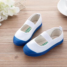 福郎特儿童体操鞋男童白球鞋女童帆布鞋幼儿园小白鞋学生舞蹈鞋宝宝室内 环球蓝 40