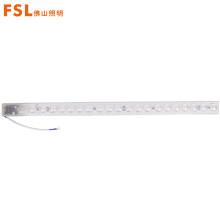 FSL佛山照明LED改造灯板客厅长条灯盘替换光源模组三段调光24W芯意