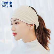 贝莱康(Balic) 月子头巾 束发款月子帽夏薄款防风舒适透气产妇专用柔软款 大条纹咖啡色