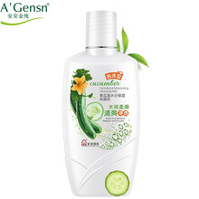 安安金纯青瓜洗面奶女清洁毛孔补水高水分保湿安安黄瓜老国货男女士学生护肤品 泡沫款200g