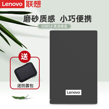 Lenovo/联想原装移动硬盘USB3.0高速大容量移动硬移动盘小巧轻薄兼容苹果mac存储2.5英寸 F308 经典黑 4TB